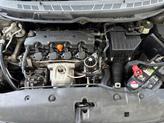 Thumbnail of 2008 Champagne Honda Civic