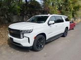 Photo of 2023 Summit White Chevrolet Suburban