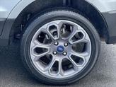 Thumbnail of 2020 Moondust Silver Metallic Ford EcoSport