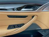 Thumbnail of 2023 Alpine White BMW 530