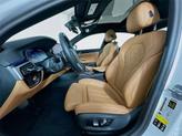 Thumbnail of 2023 Alpine White BMW 530