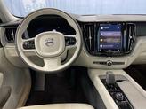 Thumbnail of 2025 Bright Volvo XC60 Plug-In Hybrid