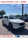 Photo of 2023 Rhodium White Metallic Mazda CX-5