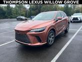 Photo of 2025 Copper Lexus RX 350