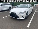 Photo of 2025 White Pearl Lexus ES 300h