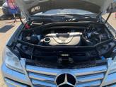 Thumbnail of 2012 Iridium Silver Metallic Mercedes-Benz GL-Class