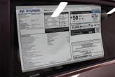 Thumbnail of 2025 Amazon Gray Hyundai ELANTRA HEV