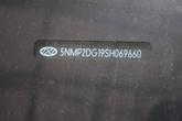 Thumbnail of 2025 Hampton Gray Hyundai SANTA FE HEV