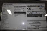 Thumbnail of 2026 Gray Pearl Hyundai KONA