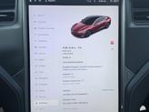 Thumbnail of 2020 Red Multi-Coat Tesla Model S