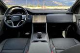 Thumbnail of 2025 Fuji White Land Rover Discovery Sport