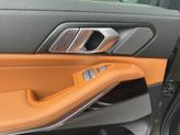Thumbnail of 2023 Manhattan Green Metallic BMW X7