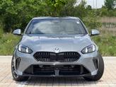 Thumbnail of 2025 Skyscraper Gray Metallic BMW 228 Gran Coupe