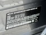 Thumbnail of 2025 Skyscraper Gray Metallic BMW 228 Gran Coupe