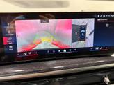 Thumbnail of 2025 Carbon Black Metallic BMW X7