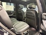 Thumbnail of 2025 Carbon Black Metallic BMW X7