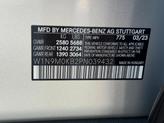 Thumbnail of 2023 Iridium Silver Metallic Mercedes-Benz EQB 300