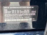 Thumbnail of 2026 Carbon Black Metallic BMW X7