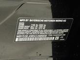 Thumbnail of 2025 Black Sapphire Metallic BMW i7