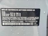 Thumbnail of 2025 Brooklyn Gray Metallic BMW 760