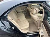 Thumbnail of 2014 Blue Mercedes-Benz S-Class