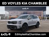 Photo of 2025 Wolf Gray Kia Telluride