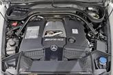 Thumbnail of 2021 G manufaktur Arabian Gray Mercedes-Benz AMG G 63