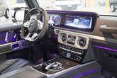 Thumbnail of 2021 G manufaktur Arabian Gray Mercedes-Benz AMG G 63