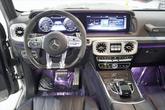 Thumbnail of 2021 G manufaktur Arabian Gray Mercedes-Benz AMG G 63