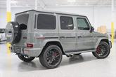 Thumbnail of 2021 G manufaktur Arabian Gray Mercedes-Benz AMG G 63