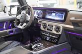 Thumbnail of 2021 G manufaktur Arabian Gray Mercedes-Benz AMG G 63