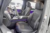 Thumbnail of 2021 G manufaktur Arabian Gray Mercedes-Benz AMG G 63