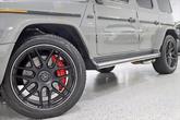 Thumbnail of 2021 G manufaktur Arabian Gray Mercedes-Benz AMG G 63