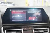 Thumbnail of 2020 Motegi Red Metallic BMW M8