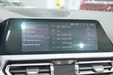 Thumbnail of 2023 Skyscraper Gray Metallic BMW 430