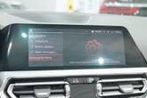 Thumbnail of 2023 Skyscraper Gray Metallic BMW 430