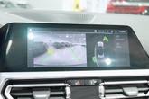 Thumbnail of 2023 Skyscraper Gray Metallic BMW 430