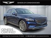 Photo of 2025 Capri Blue Genesis GV70