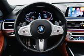 Thumbnail of 2020 Black Sapphire Metallic BMW 750