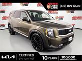 Photo of 2021 Dark Moss Kia Telluride
