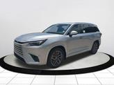 Thumbnail of 2025 Celestial Silver Lexus TX 350