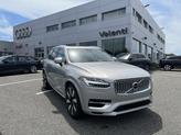 Photo of 2024 SILVER DAWN Volvo XC90 Recharge Plug-In Hybrid