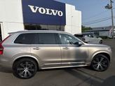 Thumbnail of 2024 BRIGHT DUSK Volvo XC90 Recharge Plug-In Hybrid