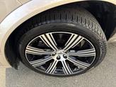 Thumbnail of 2024 BRIGHT DUSK Volvo XC90 Recharge Plug-In Hybrid