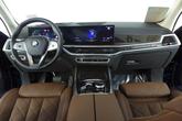 Thumbnail of 2024 Tanzanite Blue II Metallic BMW X7