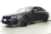 Thumbnail of 2023 Dark Graphite Metallic BMW 530e