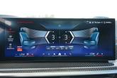 Thumbnail of 2026 Skyscraper Grey Metallic BMW X7