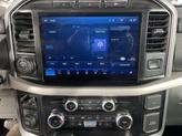 Thumbnail of 2023 Stone Gray Metallic Ford F-150