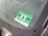 Thumbnail of 2008 Charcoal Saturn Vue