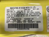 Thumbnail of 2023 Ikazuchi Yellow Pearl Tricoat/Super Black Nissan Z